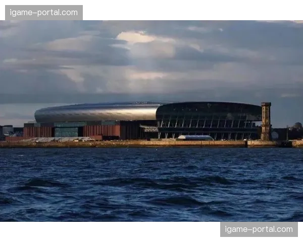 埃弗顿新球场布拉姆利-摩尔码头球场宣布竣工日期