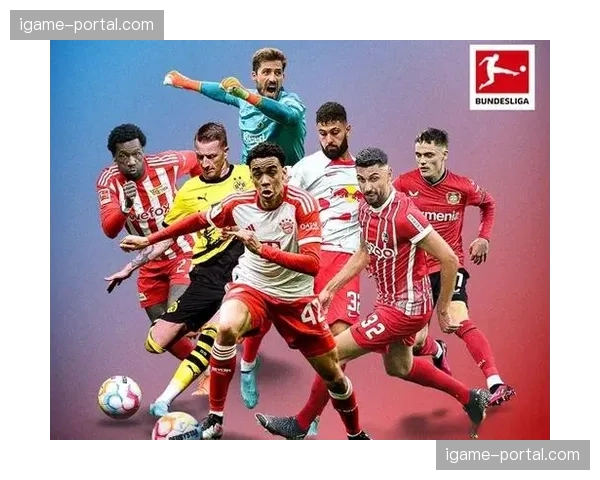 新转播合同谈判开启，德甲联盟希望提升欧战席位奖金分配比例