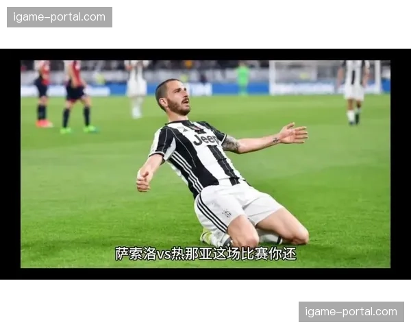 萨索洛与热那亚互交白卷,但比赛因双方持续的高强度对抗与快速转换备受好评 萨索洛与热那亚互交白卷,但比赛因双方持续的高强度对抗与快速转换备受好评